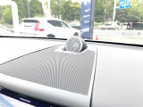 【Bowers & Wilkins】ボルボの上級プレミアムオーディオ。車内空間という特殊な環境に100年以上の伝統を持つイェーテボリ交響楽団の音響を再現した「コンサートモード」を搭載。