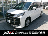 弊社では店頭で車をご確認の上、一都六県(埼玉・東京・千葉・神奈川・群馬・茨城・栃木)にお住まいの方のみの販売に限らせていただきます。