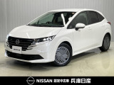★当社試乗車アップ★ 令和7年式 ノートXが入庫しました!分りやすい画像を複数掲載しておりますので、ご覧ください♪
