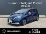 ご覧頂きまして誠にありがとうございます。当店は日産中古車クオリティーショップ認定店です。お客様のクルマ選びをお手伝いさせていただきます。