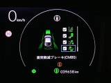 ホンダが推し進める総合先進安全装備のセンシング搭載! 衝突や斜線はみだしなどの危険が予測される時、センサーが警告。ヒューマンエラーを高度先進技術が補完してくれます。