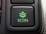 エンジン、エアコンなどを制御し低燃費な『ECONモード』に、また走りを楽しみたいとき、空調など快適性を重視したいときにはスイッチOFFで通常モードに切り替えができます!