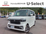 ホンダカーズ秩父中央 皆野店の在庫車両をご覧いただきありがとうございます。当店の販売は、来店可能な方, 現車確認ができる方に限らせて頂いております。予めご了承ください。