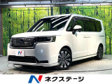 禁煙車 純正15型後席モニター 両側電動スライドドア 衝突軽減システム