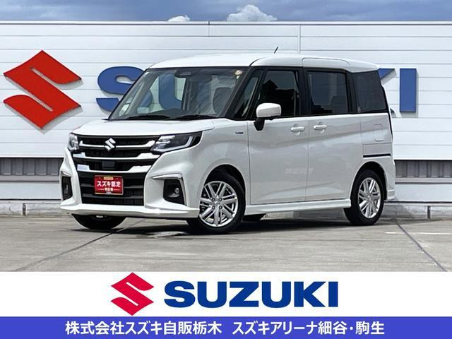 ソリオ 1.2 ハイブリッド(HYBRID) MZ