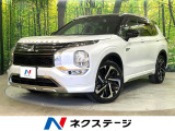 禁煙車 メーカーナビ BOSEサウンド マルチアラウンドモニター