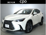 ご契約の際はご来店して頂き現車確認をしてからの手続きとなります。