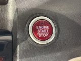 ワンプッシュでエンジンのスタート、ストップが出来て便利です。