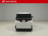 ハイブリッド車を買うならトヨタの『TOYOTA認定中古車』!保証は、初度登録年月より起算して10年間、累計走行距離20万キロ迄。更に、ロングラン保証が1年付で安心安全です♪