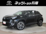 気になったら、全部やる。軽やかに駆けるコンパクトSUVヤリスクロス。
