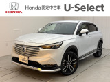 この度はVEZELをご覧いただきありがとうございます。こちらのお車はホンダカーズ札幌中央U-select札幌東にて展示しております。