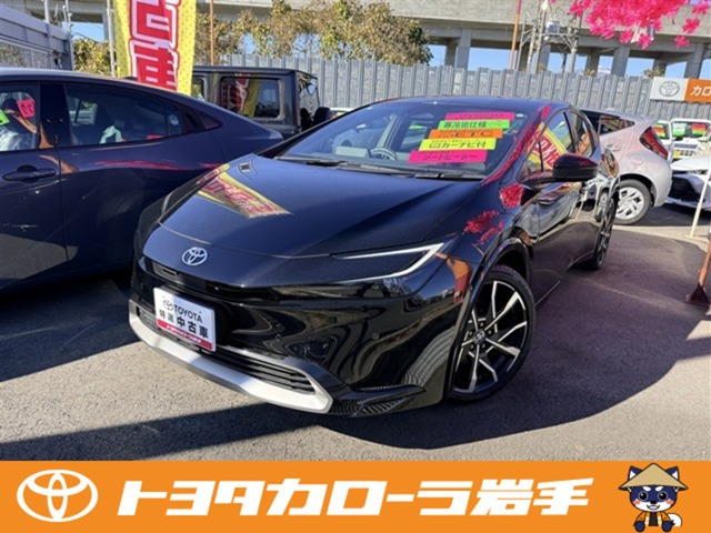 プリウス 2.0 プラグインハイブリッド Z 