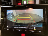 バックギアに入れると、このように後方が映し出されます!最終確認はご自身の目と耳で必ず行ってください!安全第一で!