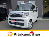 自社ホームページもございます! https://kitakamijihan.com/ お得な情報も更新中です♪是非ご覧ください!