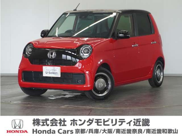 N-ONE 660 オリジナル