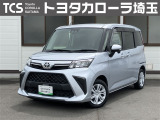TCSではお客様の「喜(豊か・嬉しい・楽しい)」のために、プロとして「ワクワク」をお届けします!お客様にご満足いただくために、ご来店での実車確認をお願いしております!