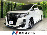 JBLサウンド付メーカーナビ 12.1インチリアエンターテイメント