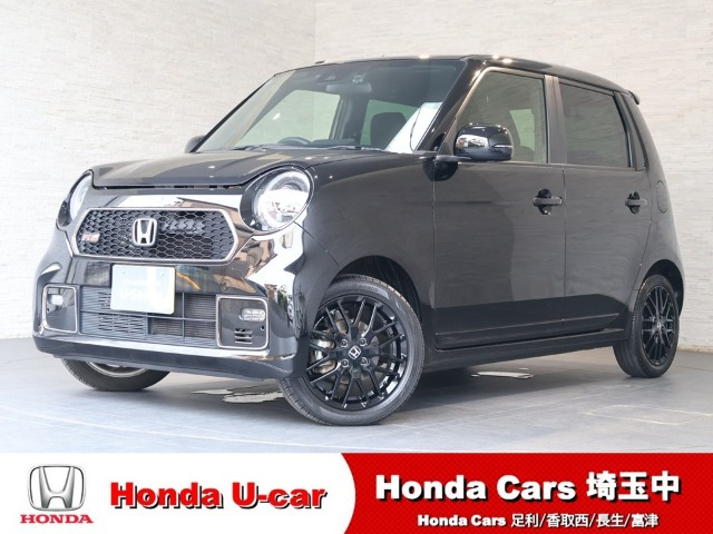N-ONE RS 