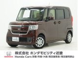 令和1年式 ワンオーナー この度は当店の車両をご覧いただきましてありがとうございます。当店の販売車両はそのほとんどが自社での下取り車とデモカー(試乗車)から構成され、安心してご購入いただけます。