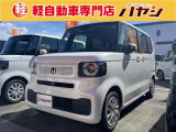 当社ではお車の販売を岡山県・香川県に在住のお客様、岡山県・香川県に隣接する県に在住のお客様のみとさせていただいております。誠に勝手ながら、ご理解とご協力を賜りますようお願い申し上げます。