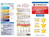 九州動車道〜大分自動車道:甘木ICから車で約1分!ご来店の際はご連絡ください!