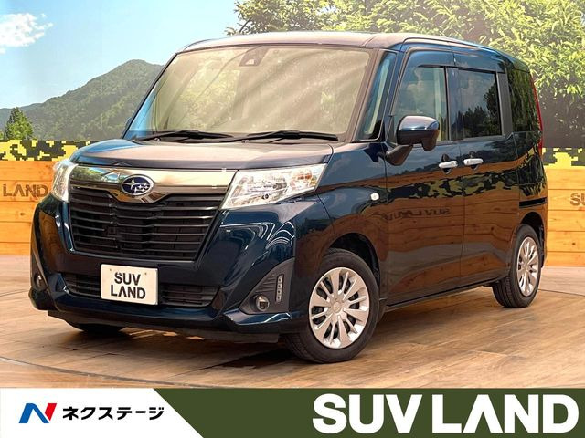 ジャスティ 1.0 L スマートアシスト