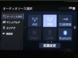 ディスプレイオーディオを装備。スマートフォンと車を繋ぐことで、これまでのナビに加えて色々なサービスが楽しめます。