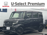 販売エリアは、神奈川県のみとなります。尚、ご契約、ご納車を含めご来店を頂ける方に限らせて頂きます。
