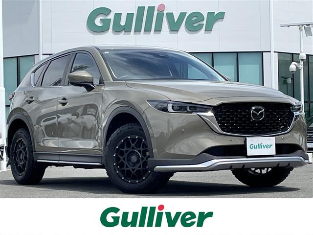 CX-5 2.0 20S プロアクティブ 修復歴無し