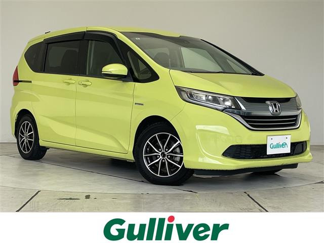 フリード 1.5 ハイブリッド G ホンダセンシング 修復歴無し