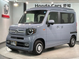 全国納車可 第三者機関証明書付 H SENSING 新車保証 試乗車 ワンオ-ナ- ナビVXM-245ZFEi TV Rカメラ BTオ-ディオ ETC LEDライト装備のN-VAN ファン入庫!