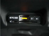 ◆ETC2.0装着◆進化したドライブ体験。料金収受システムだけだったETCが生まれ変わって、高速道路を賢く使うETC2.0に進化しました。多彩な情報サービスが便利で快適なドライブ体験を提供します。