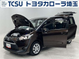 TCSでは☆オープンで☆風通しの良い応対☆を心掛けています!