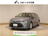 お問い合わせはお気軽に☆スタッフ一同、お待ちしております!