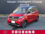 電気自動車のサクラGグレード入荷しました。