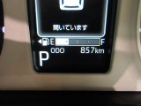 たとえばダイハツのお店にある、たくさんのスマアシ搭載車は、正常に作動する事をしっかり確認します。