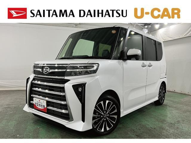 タントカスタム RS リミテッド 