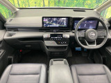 セレナ 1.4 e-POWER ルキシオン 
