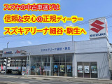 ソリオ 1.2 ハイブリッド(HYBRID)  MZ 