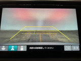 【バックカメラ】運転が苦手な方も車庫入れラクラクです!ギアをリバースに入れれば自動的に切り換わりますので、面倒な操作は不要です♪狭い駐車場もお車を傷つけず安心ですね!