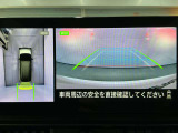 【アラウンドビューモニター】まるでクルマを真上から見ているようなアラウンドビューモニターで運転をサポート。運転席から見えにくい車の四隅や後方もモニターでしっかり見えます。