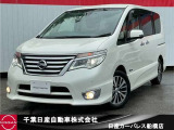 千葉日産カーパレス船橋店の在庫をご覧頂き誠にありがとうございます☆047-439-7101