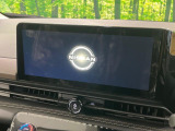 【Nissan CONNECTインフォテインメント】通信専用プランご加入でGoogleマップ等を快適にご利用いただけます!AppleCarPlayやAndroidAutoもご使用いただけます♪
