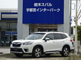 SUBARU 認定U-Car、SUBARU 認定U-Car Premiumは2年間、SUBARU Value Choiceは1年間、走行距離無制限のSUBARUあんしん保証が付きます。万一の故障の際は、全国のスバルディーラーで無料修理が受けられます!
