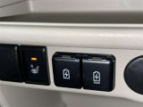 充電用USB端子付き。スマートフォンなどの充電に便利です。