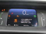 フィット  1.5 e:HEV ホーム