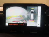 バック時の運転をサポートするバックガイドモニター&パノラミックビューモニター