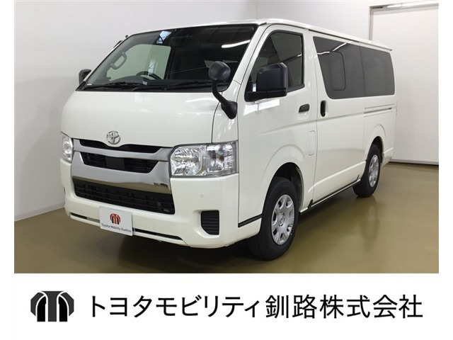トヨタ ハイエースバン 