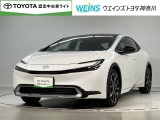 【営業時間・定休日】ウエインズトヨタ神奈川の営業時間は、午前10時から午後7時まで【定休日】毎月第1・第3水曜日※不定期の臨時定休日もございます。