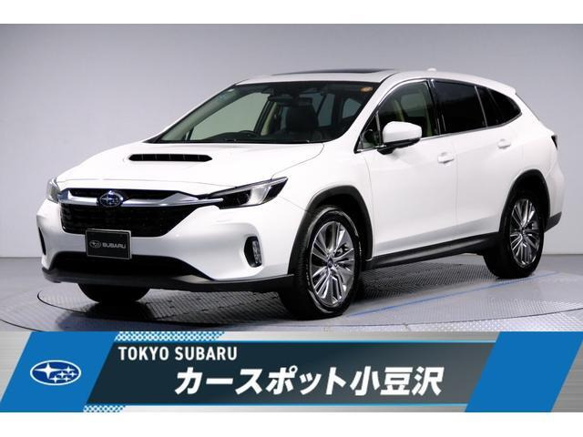 レヴォーグレイバック 1.8 リミテッド EX 4WD 